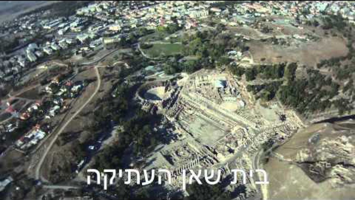 אתרים ארכאולוגיים בישראל