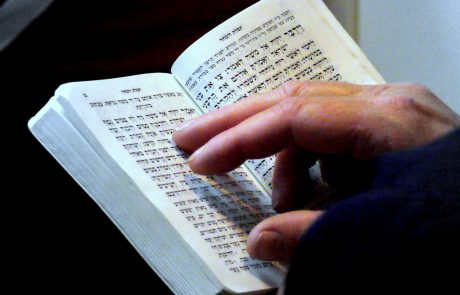 Conservative Kabbalat Shabbat & Ma'ariv (Transliteration)