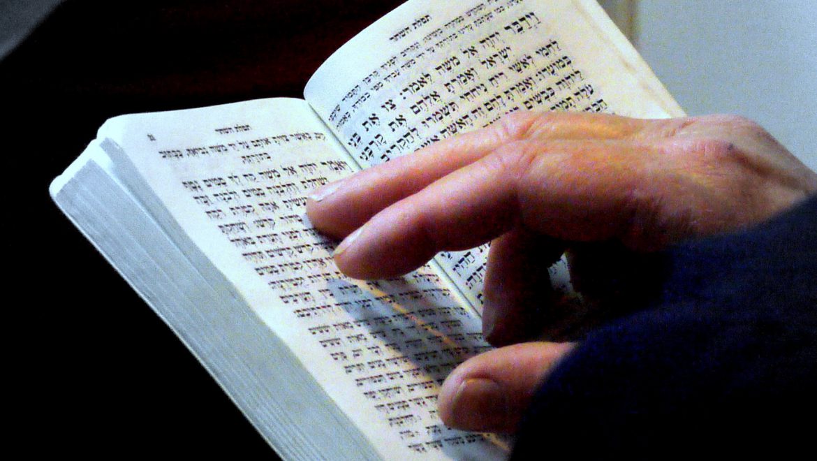 Conservative Kabbalat Shabbat & Ma'ariv (Transliteration)